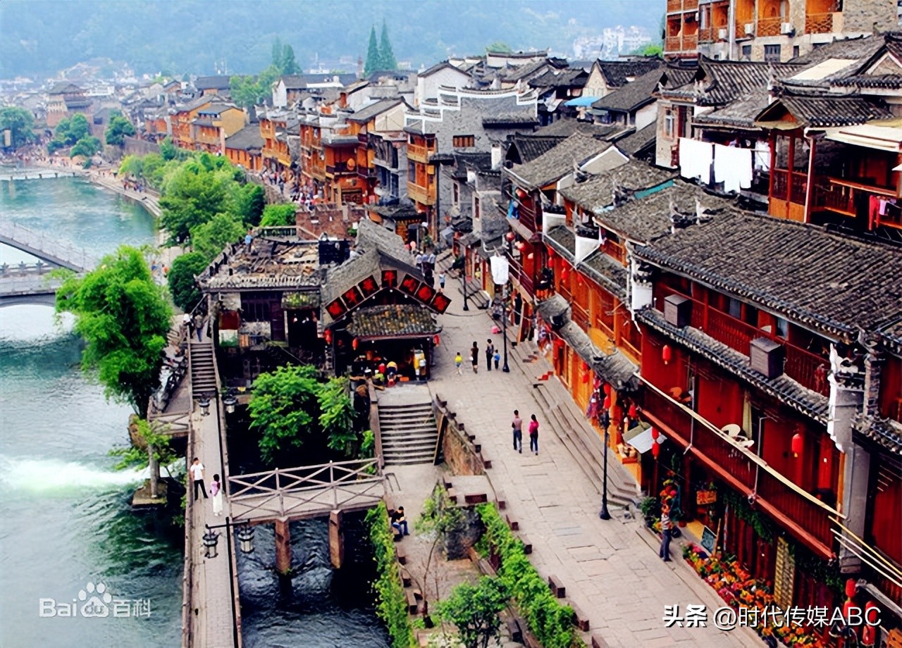 县情观察④|您好！凤凰县！