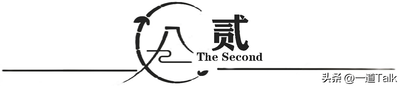 不稀罕考清华北大的16岁女孩,不愿考清华北大的16岁女孩现状