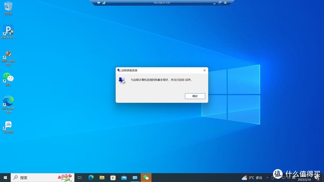 如何使用旧电脑建立自己的nas,使用最简单最容易的nas系统