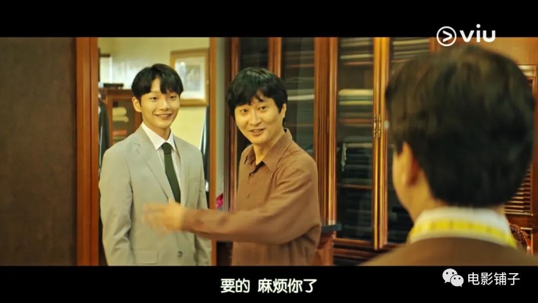 逆袭爽剧99集,评分逆袭到9.7剧