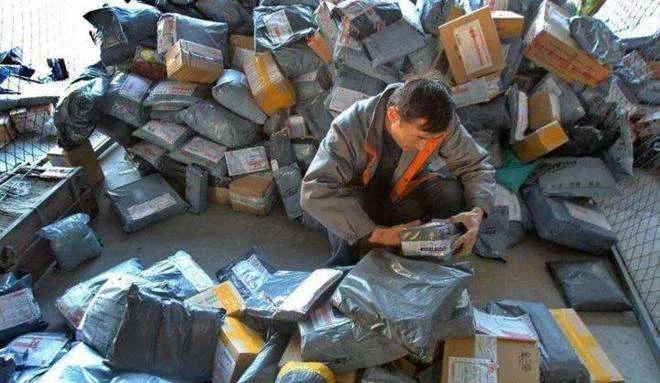 快递隔日达是几个小时,快递隔日达是几小时