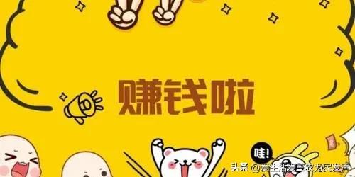 农村人创业打工哪个行业好,农村人打工或者创业最该注意什么