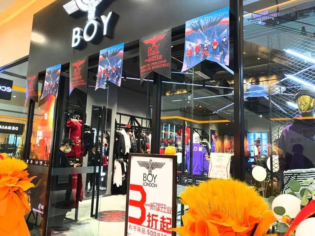 乌鲁木齐经开区万达商业综合体,乌鲁木齐有几个万达广场都在哪儿