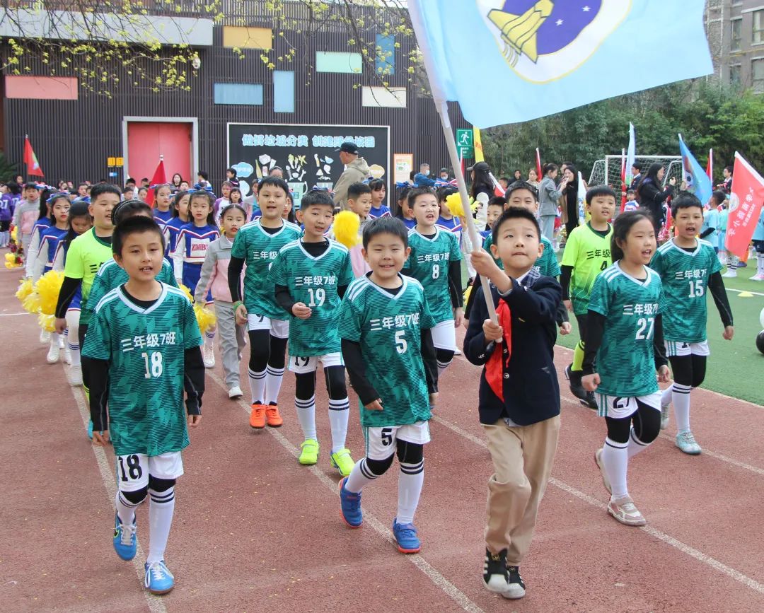 最热辣的校园足球联赛来了：大学南路小学2023年校园足球联赛激情开幕！