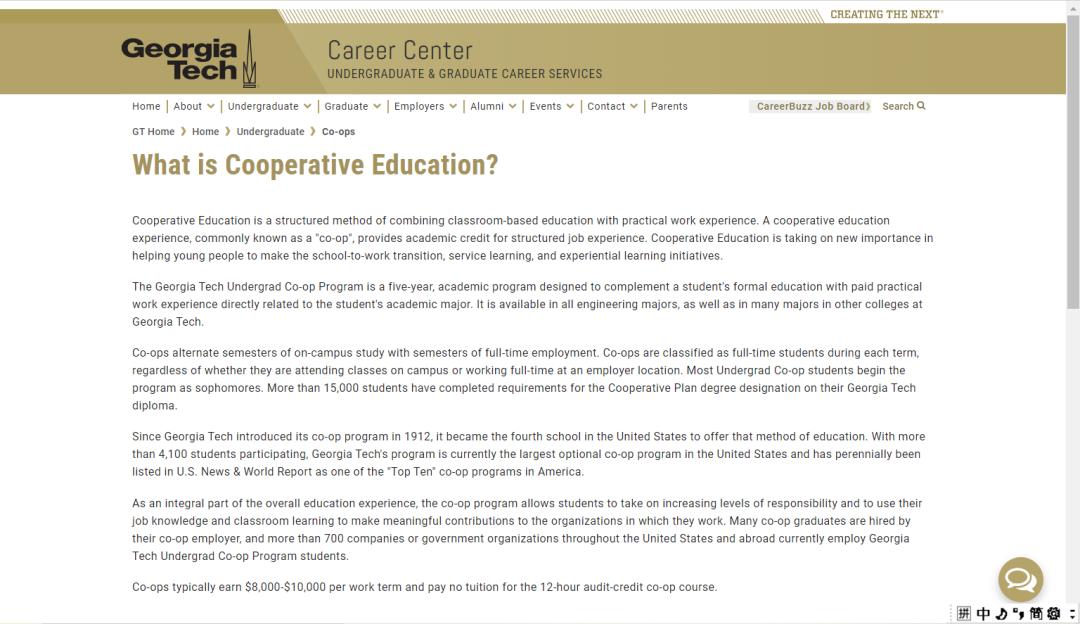 一文了解区块链,一文了解焊接机器人