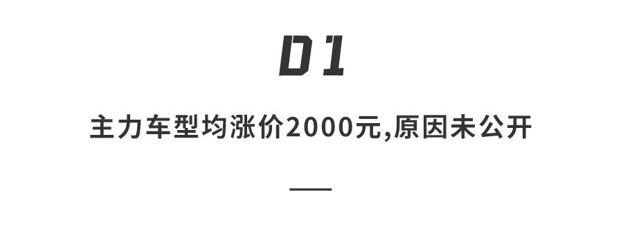 19.9特斯拉model3,特斯拉发布新款model3价格