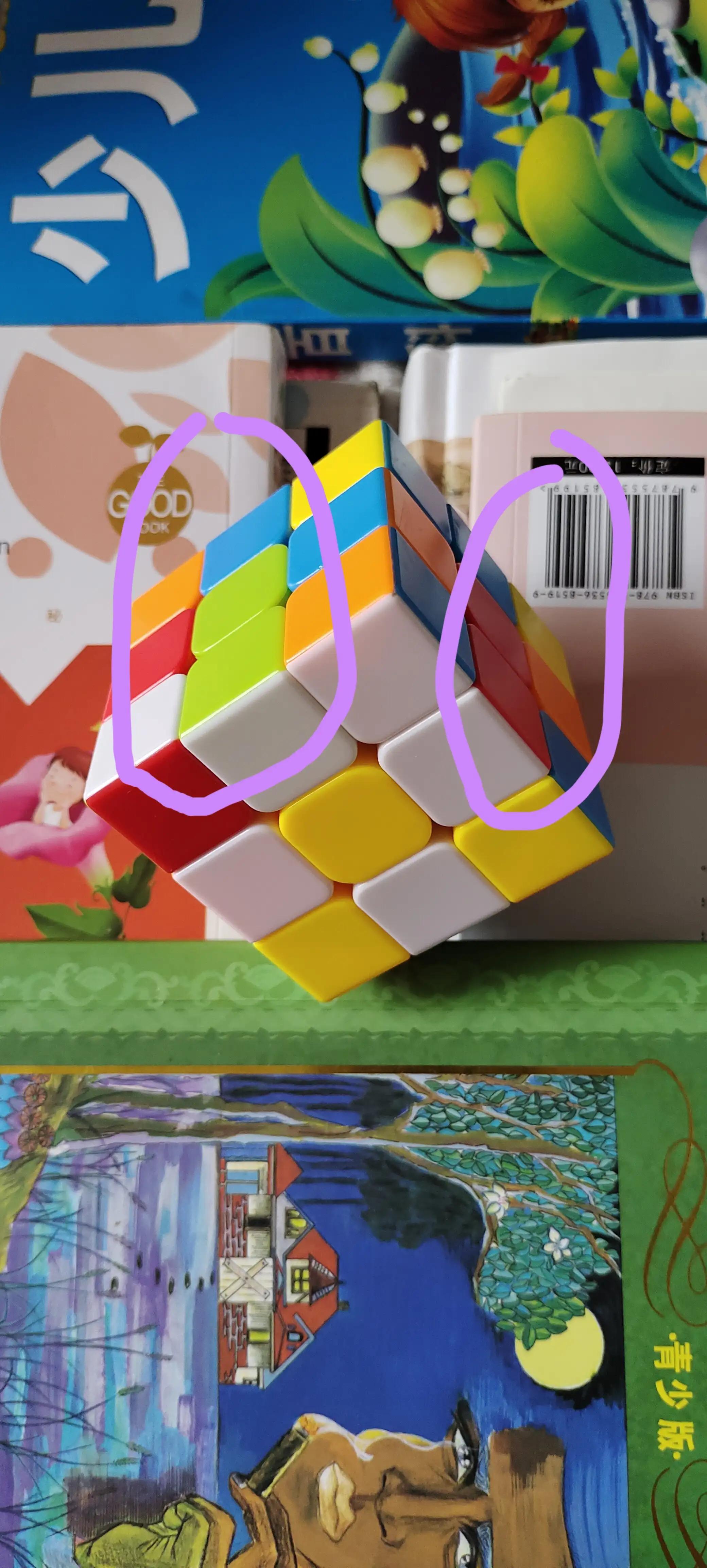 三阶魔方手魔人魔方高级复原教程,三阶魔方复原方法详细教程