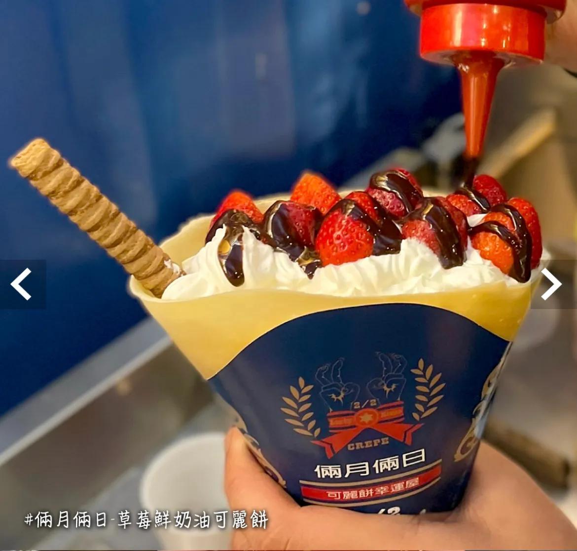 台湾旅游攻略视频,台湾彰化旅游攻略