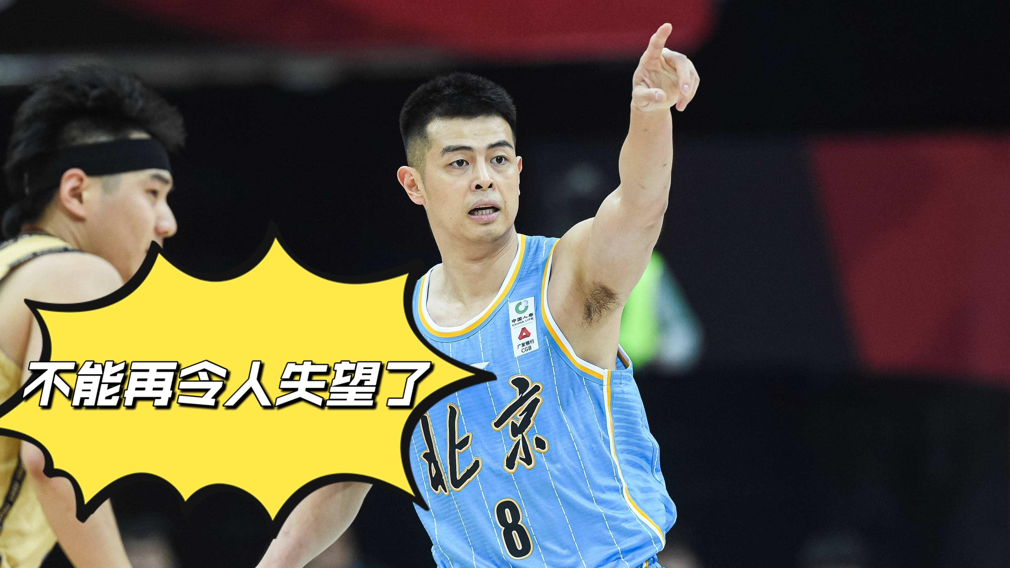 鐒﹀仴璋堝寳浜閽㈠洓澶栨彺,鍖椾含棣栭挗涓绘暀缁冮泤灏兼柉琚綒鍑哄満