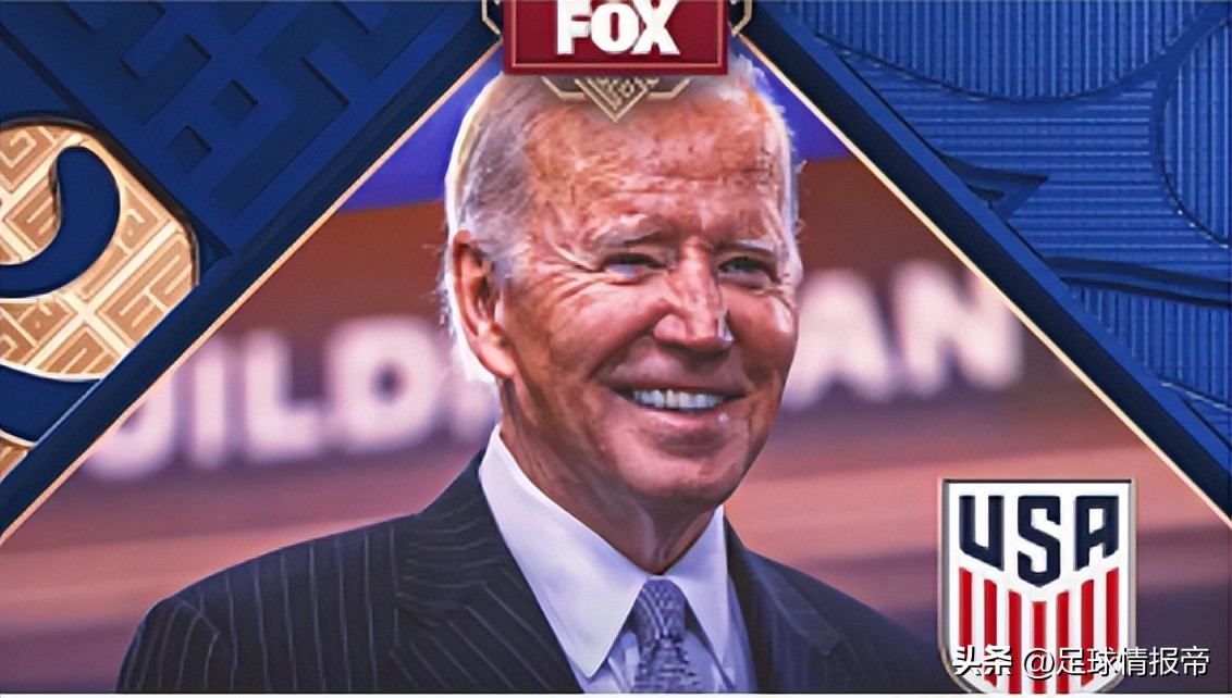 世界杯：英格兰VS伊朗，英格兰开出1300万欧奖金