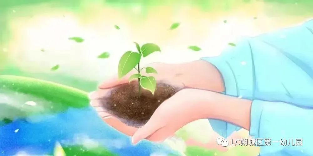 我和小树共成长国旗下演讲,我和小树共成长幼儿园教案