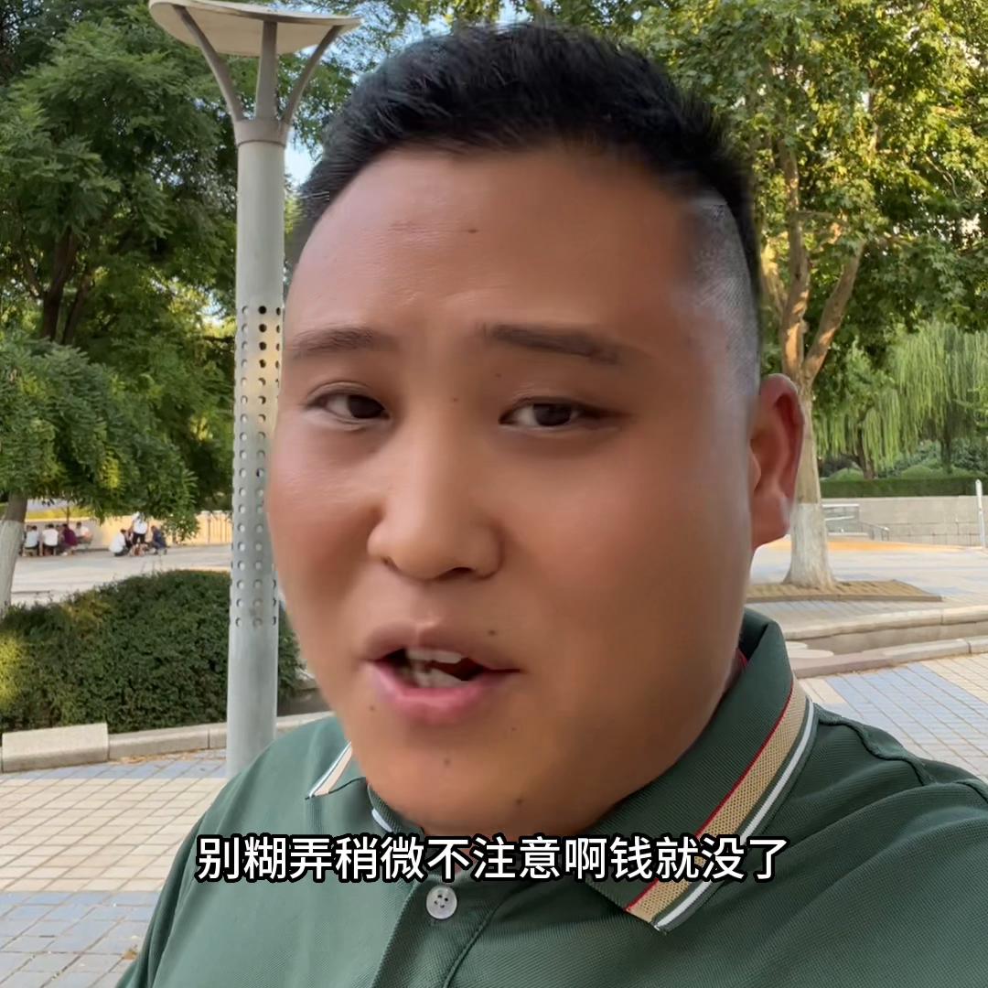 付了定金不想买了怎么办,不在实体店定金能退吗