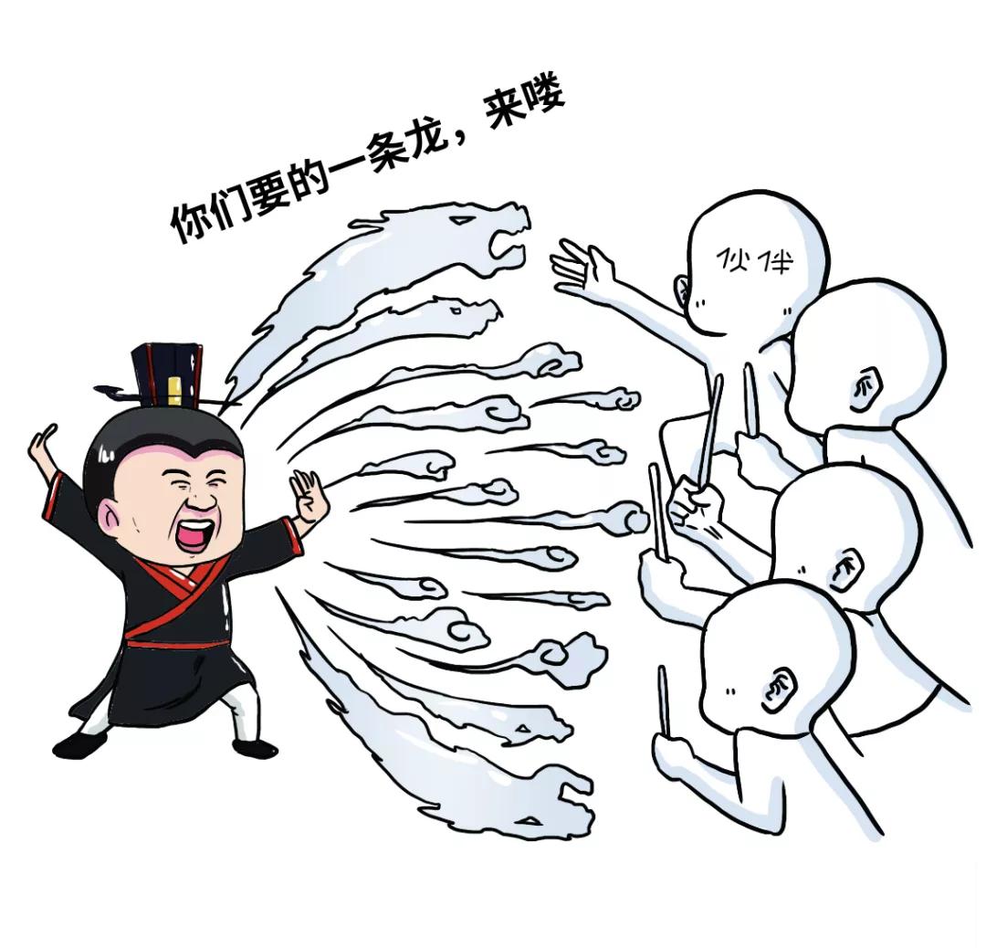 论吹牛我只服成功学,论社交牛逼症如何养成