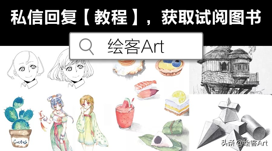 治愈了一切的不可爱图片,油画棒森系小清新插画