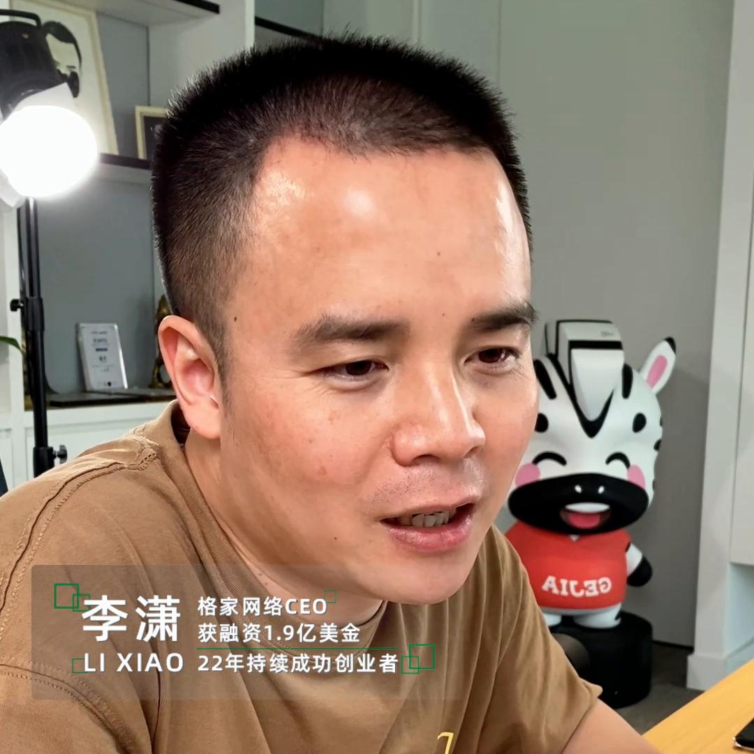 挣钱利润大的行业,什么样的生意适合开连锁