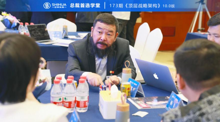 企业是先有使命还是先有愿景,企业使命与战略目标的区别