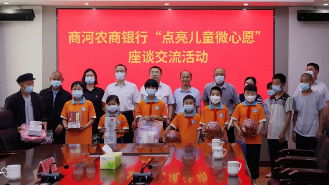 致敬所有人的童年,致敬小朋友