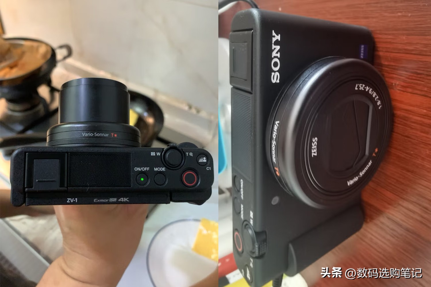 vivox90和索尼手机对比,索尼zv1与vivox90pro