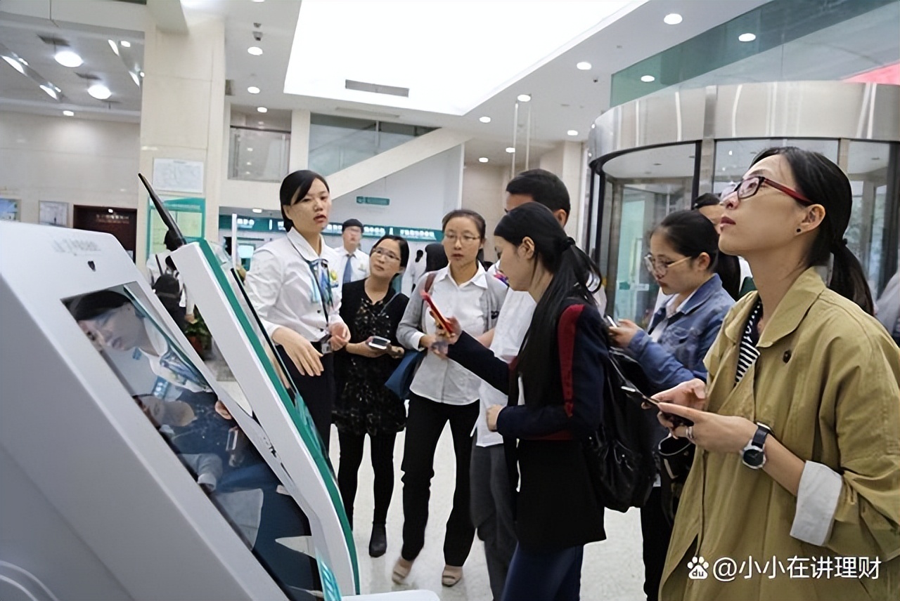 农业银行50万7天通知存款利率,农行邮政银行上调存款利率了吗