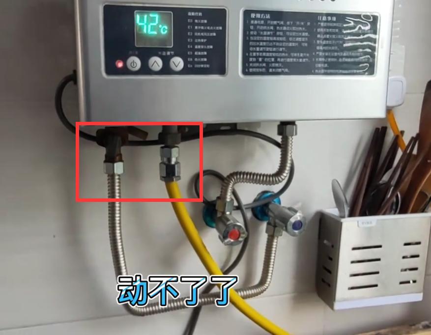 热水器维修教程下载,热水器维修教程出现e1