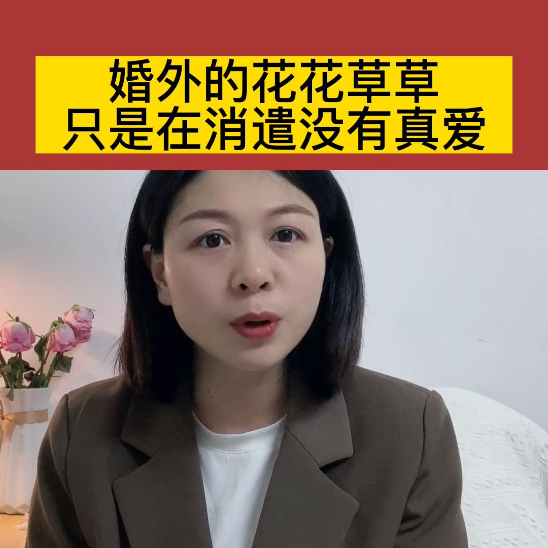 真情实感,真情实感作文