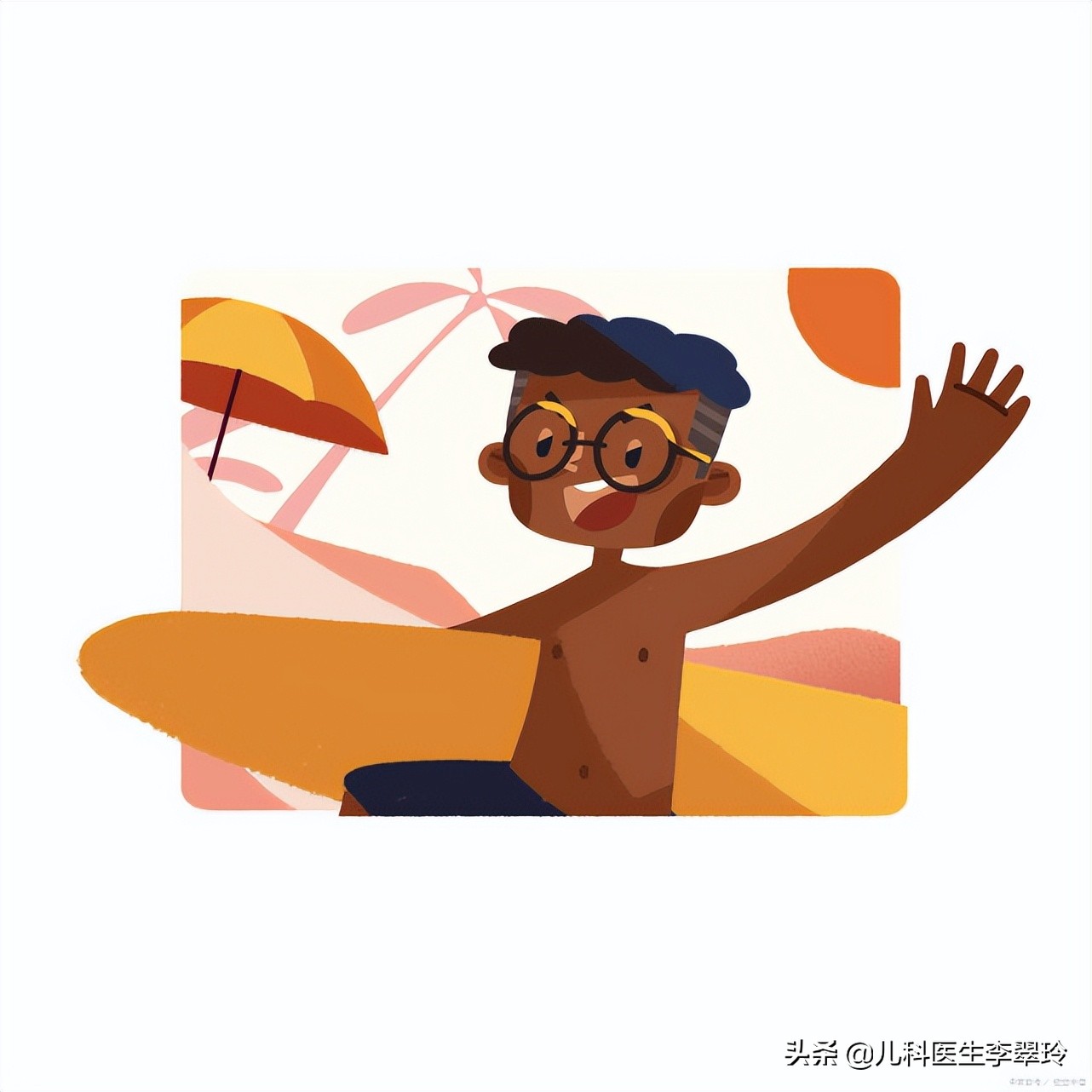 特殊面容智力正常身材矮小,身材矮小智力和动作迟钝骨骼痿软