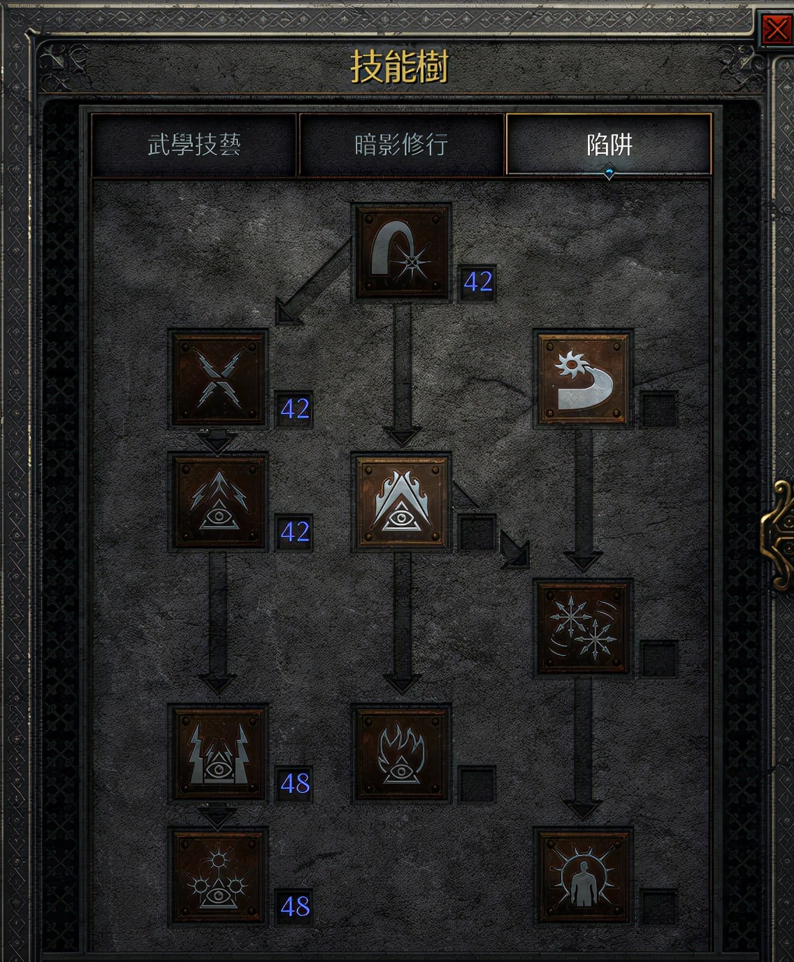 暗黑2重制版陷阱流刺客后期,暗黑2第四季开荒刺客