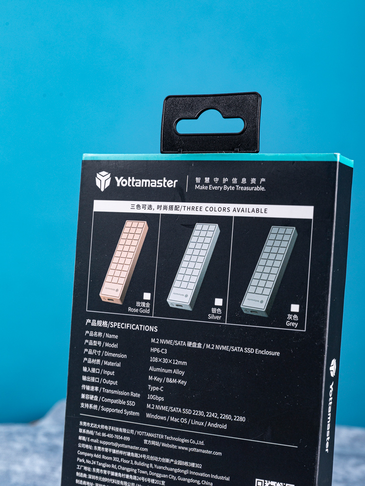 买个固态硬盘做移动硬盘可行,买个固态硬盘自己能装吗