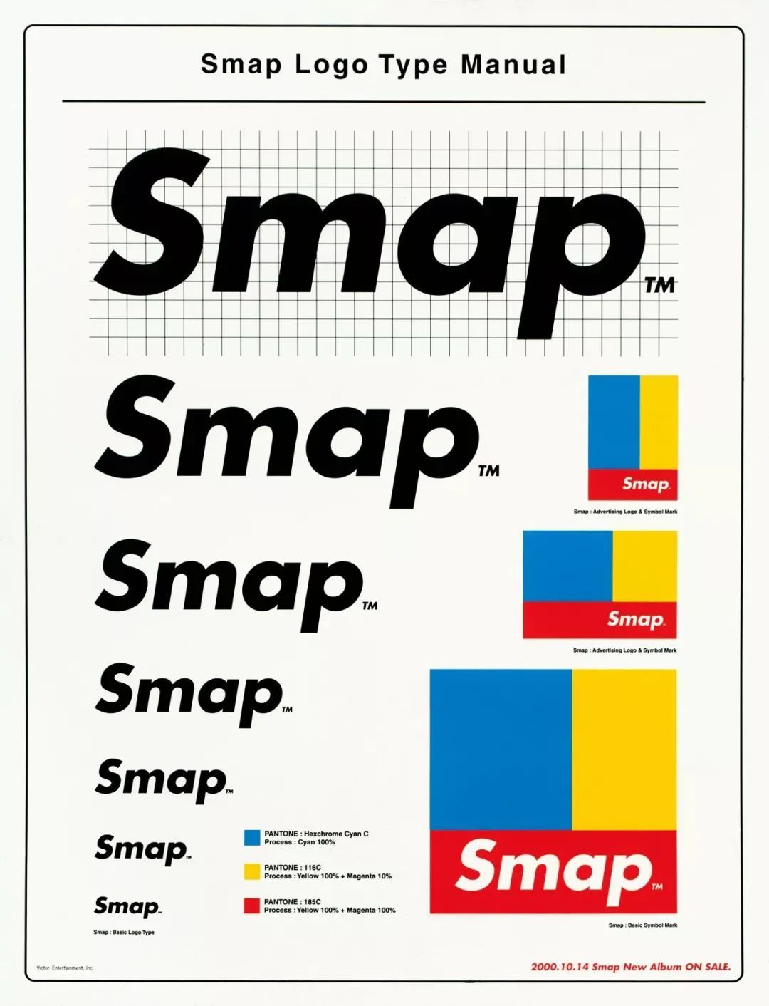 优衣库、MUJI火爆全球，都是因为他们