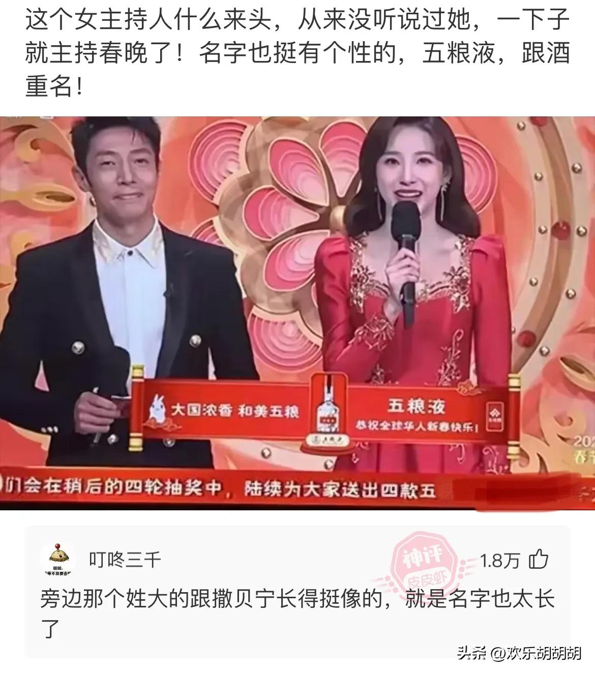 你知道为什么男生都喜欢女生笑吗,你知道为什么男生喜欢女生吗