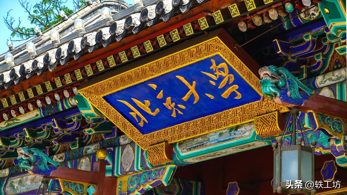 5所高校宣布世界一流大学名单,最新排名409所中国内地大学上榜