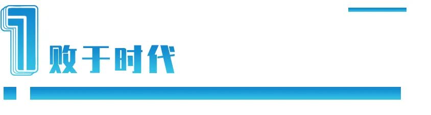 佳能珠海员工补偿最高150万,佳能关闭珠海公司补偿方案