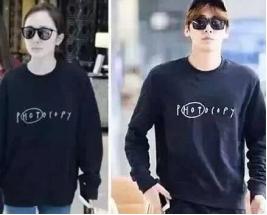 内娱报道杨幂,内娱2011年杨幂