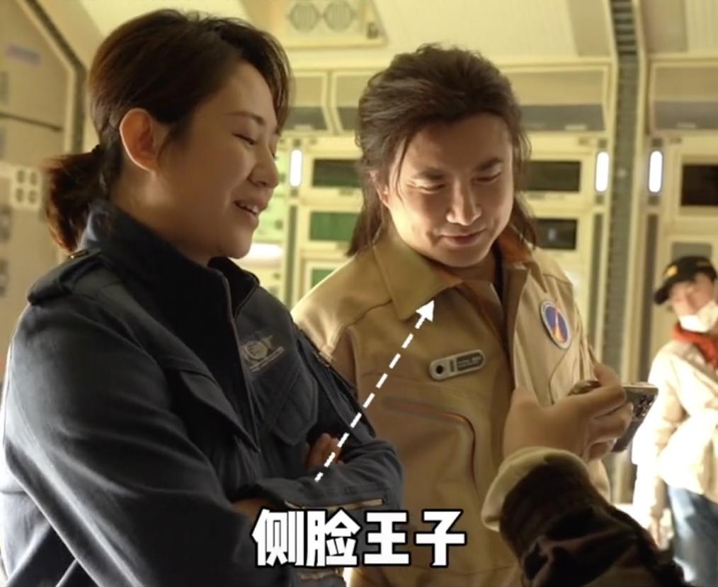 独行月球沈腾里面的演员,独行月球黄品沅演的谁