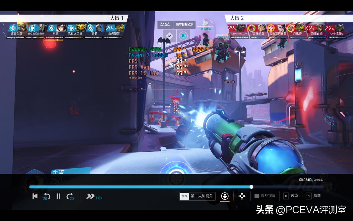 联想小新pro16高性能轻薄本测评,轻薄本联想小新pro16锐龙版