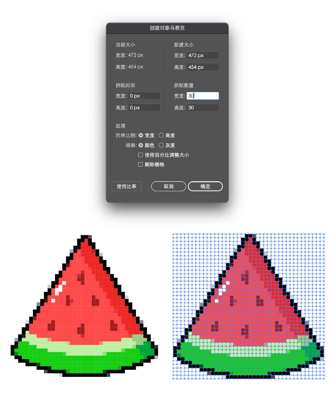 办公室玻璃贴马赛克怎么设计,厨房马赛克设计