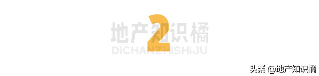 楼市行情是怎么来的,浅谈楼市动向