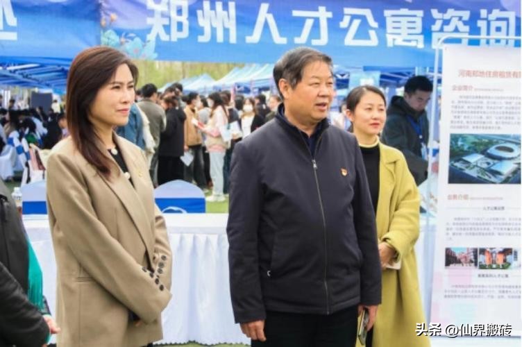 美女校长王提，凭实力成为高校领导的颜值天花板