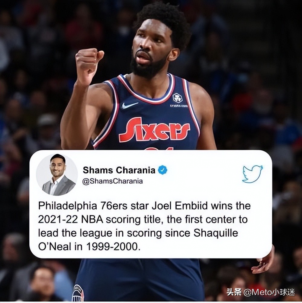 不服詹姆斯的球星,詹姆斯和杜兰特和库里谁强