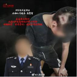 禁毒吸毒人员管控措施,禁毒犯罪率全国2015