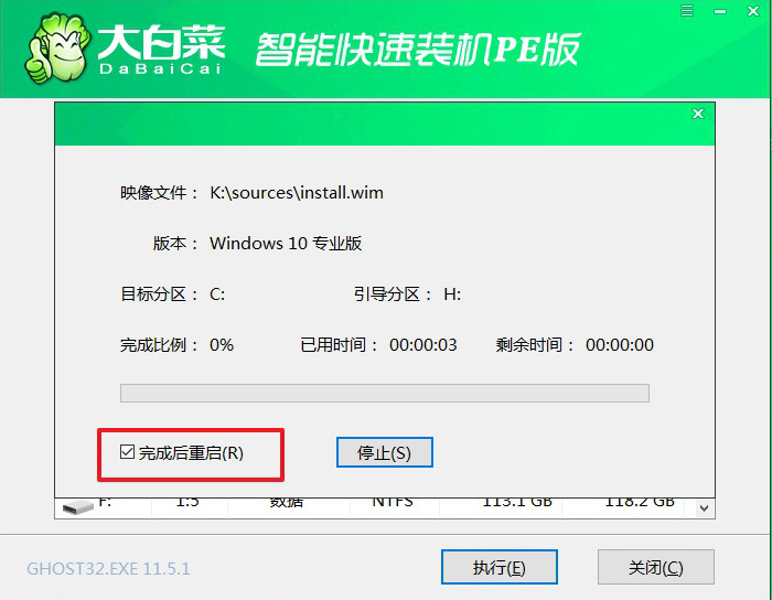 电脑安装流氓软件怎么彻底删除,流氓软件自动安装怎么彻底清除