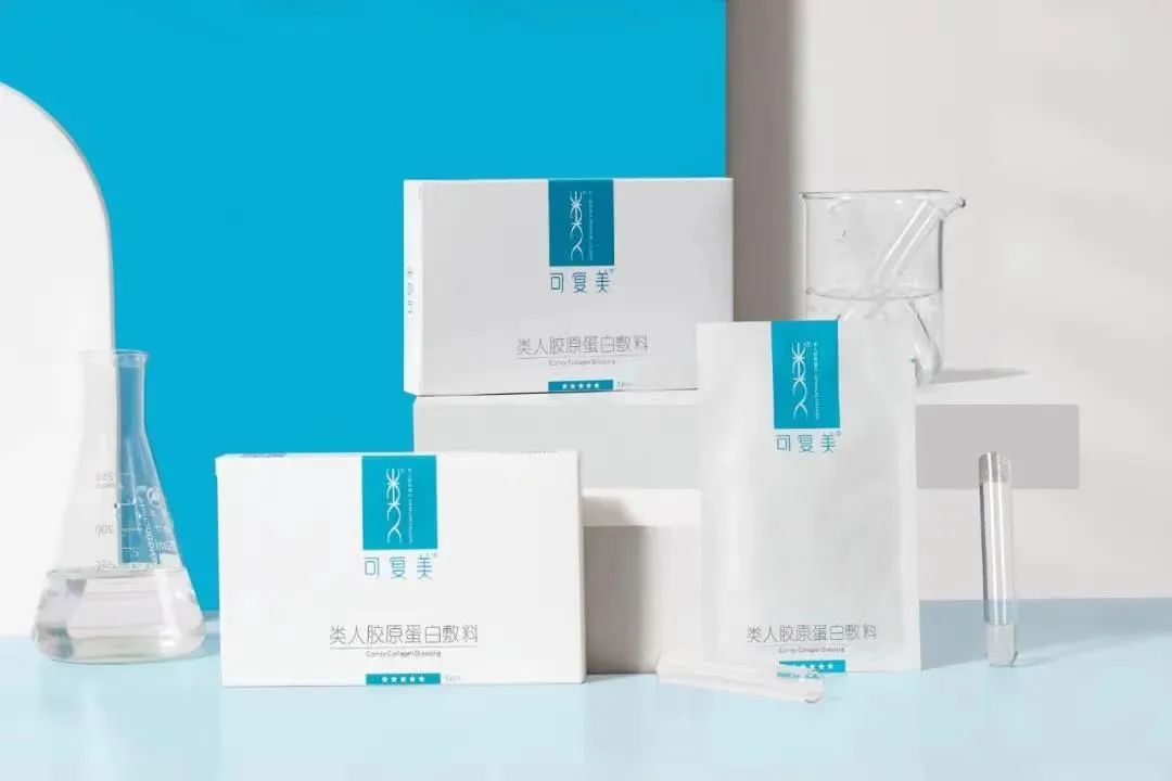 医美面膜成本多少钱一盒,医美面膜成本价格