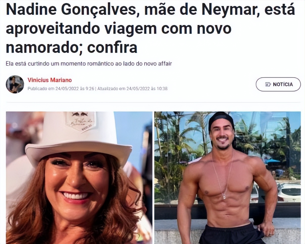 内马尔年轻的时候腹肌,内马尔恋情