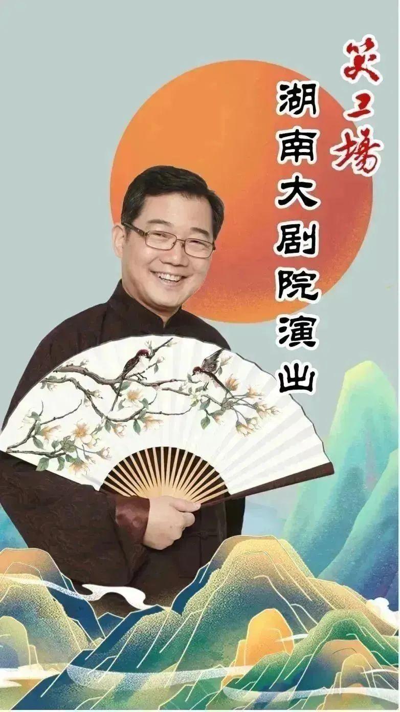 长沙端午自由行,端午推荐去哪里游玩长沙