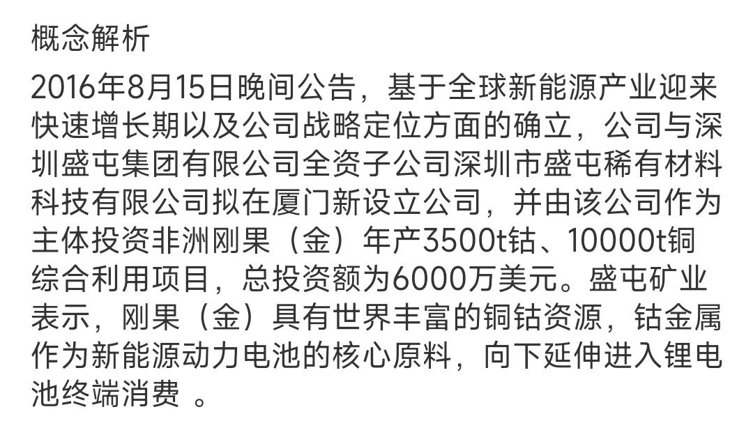 年报中报三季报怎么看,中报怎么看利好还是利空
