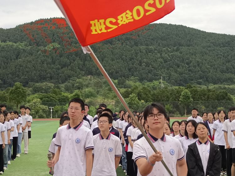 为中考全力以赴,为梦想拼搏中考