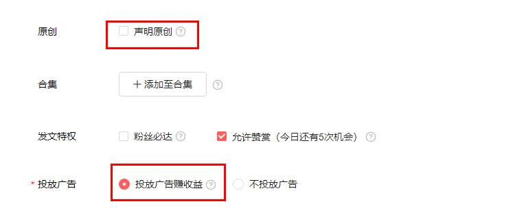 下班后搞钱小方法：看剧写稿，帮你找到工资以外的零花钱