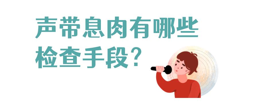 声生不息唱歌给你听,声生不息综艺节目在线观看