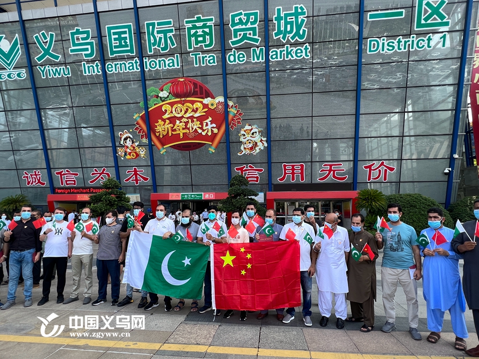 涔変箤杩庢潵鐤儏涔嬪悗澶栬锤閲囪喘鐑疆,鏂板啝鐤儏鍐插嚮澶栬锤