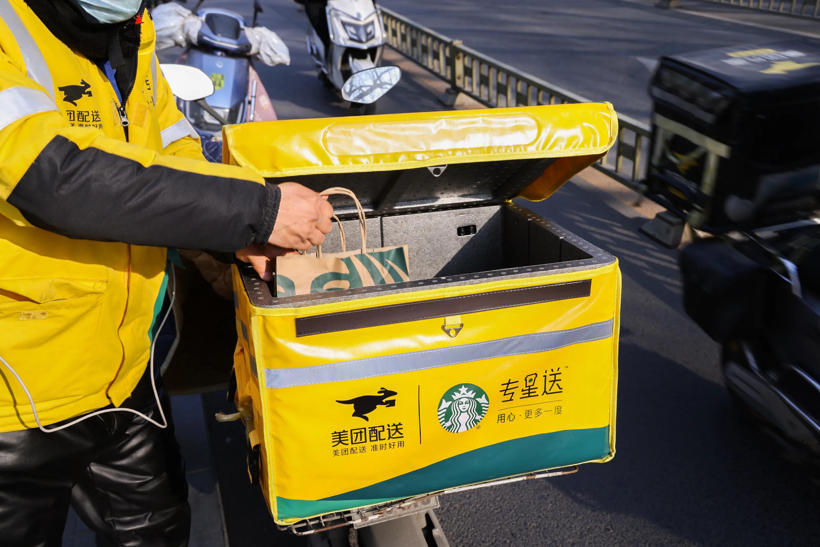 与饿了么独家合作到期终止！星巴克专星送服务全面上线美团外卖